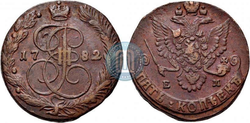 Picture 5 kopecks 1782 year ЕМ 