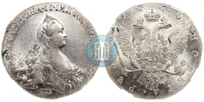 Picture 1 rouble 1770 year СПБ-ЯЧ 