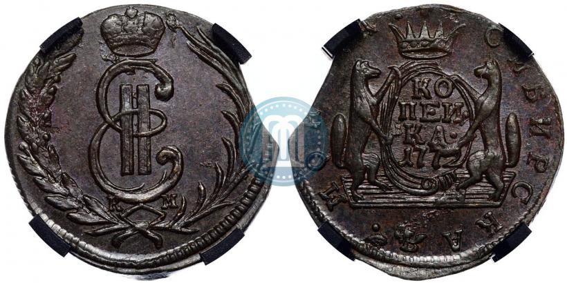 Picture 1 kopeck 1772 year КМ 