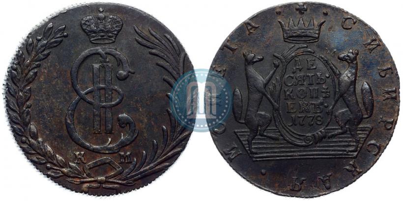 Picture 10 kopecks 1778 year КМ 