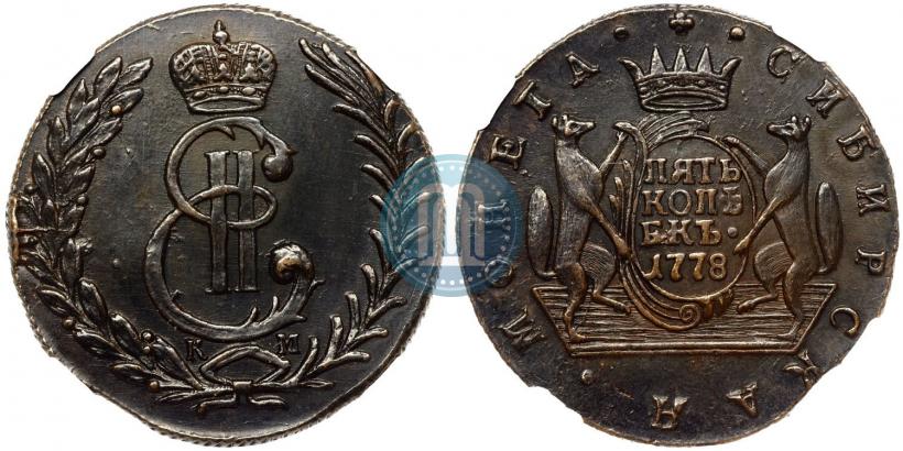 Picture 10 kopecks 1776 year КМ 