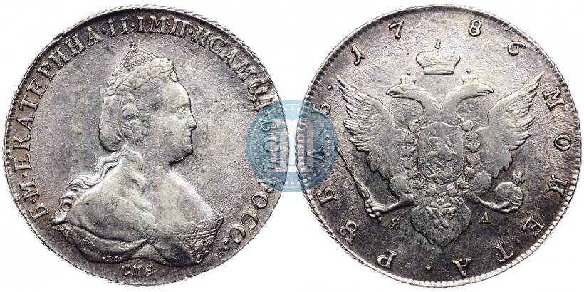 Picture 1 rouble 1786 year СПБ-ЯА 