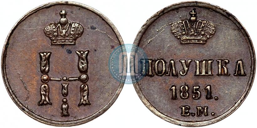 Picture Polushka 1851 year ЕМ 