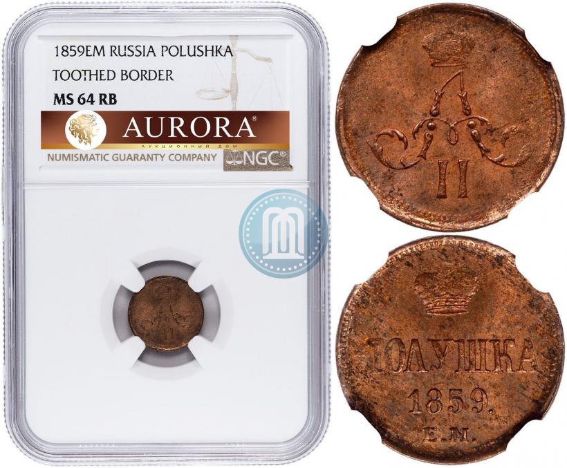 Picture Polushka 1859 year ЕМ 