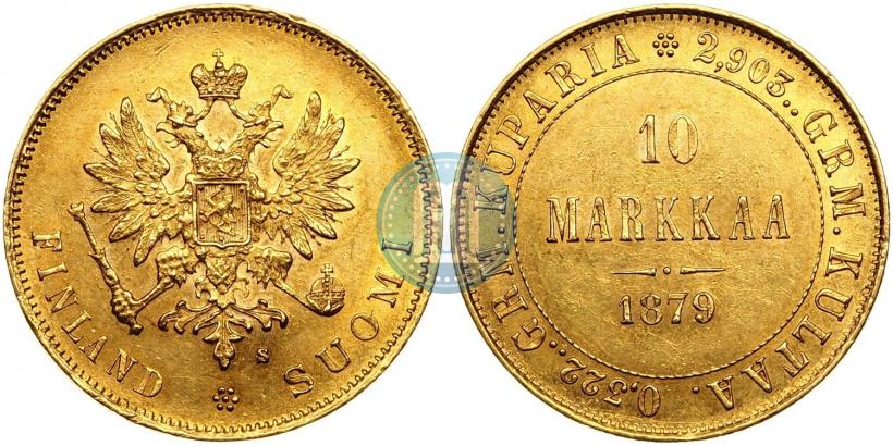 Picture 10 markkaa 1879 year S 