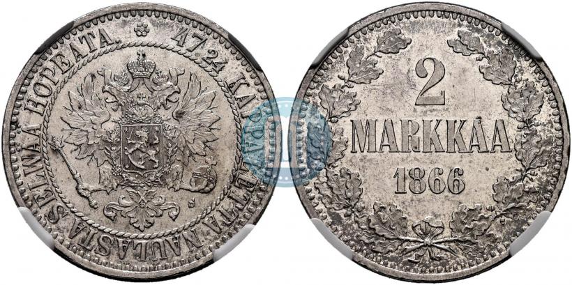 Picture 2 markkaa 1866 year S 