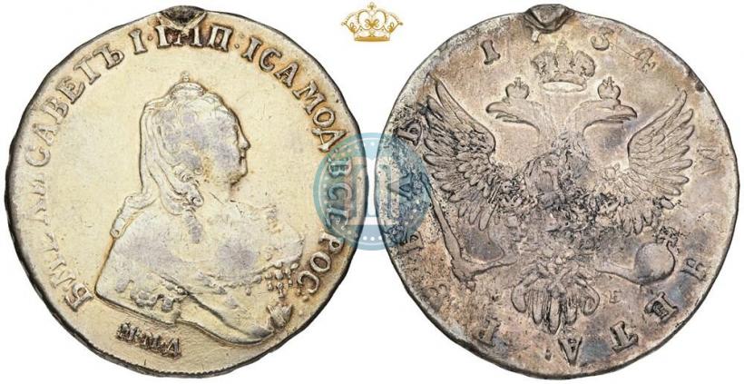 Фото 1 рубль 1754 года ММД-МБ 
