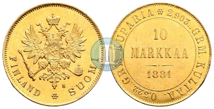 Picture 10 markkaa 1881 year S 