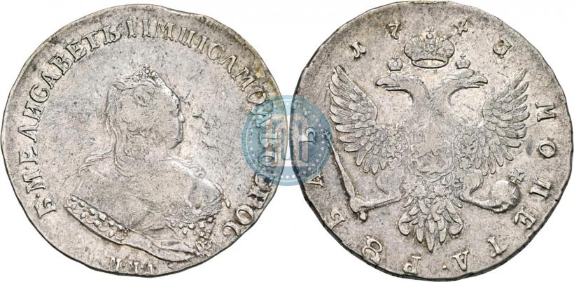 Picture 1 rouble 1743 year ММД 