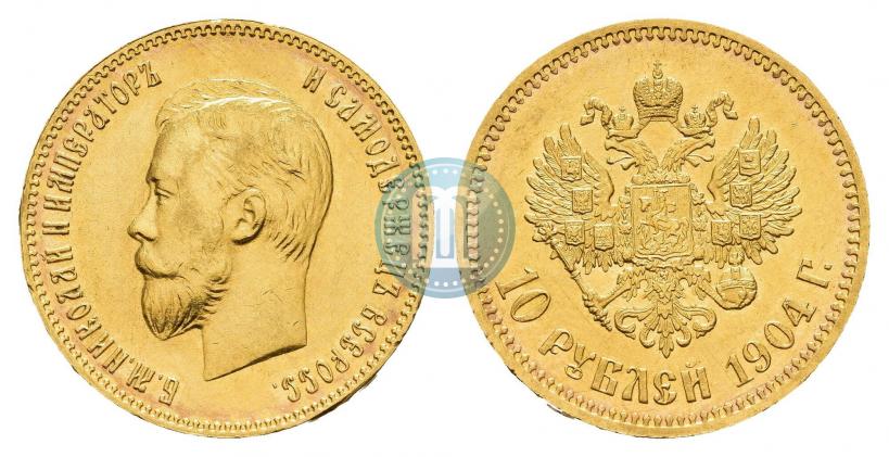 Picture 10 roubles 1904 year (АР) 
