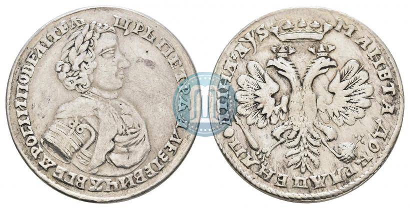 Picture Poltina 1706 year  