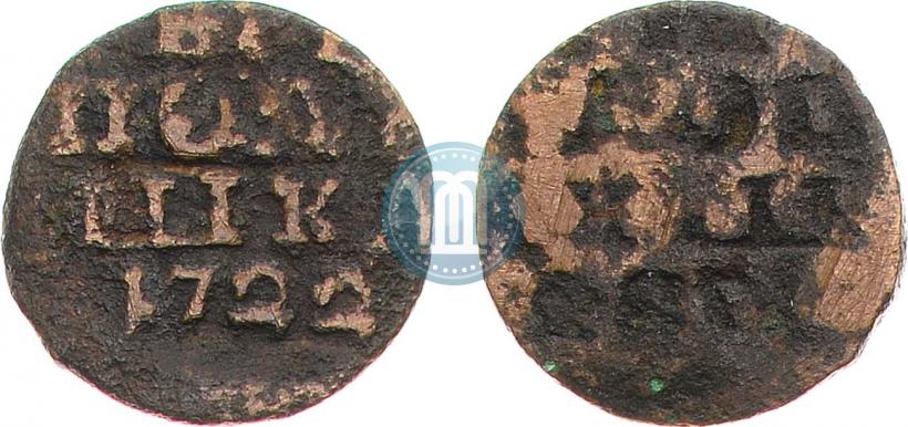 Picture Polushka 1722 year  