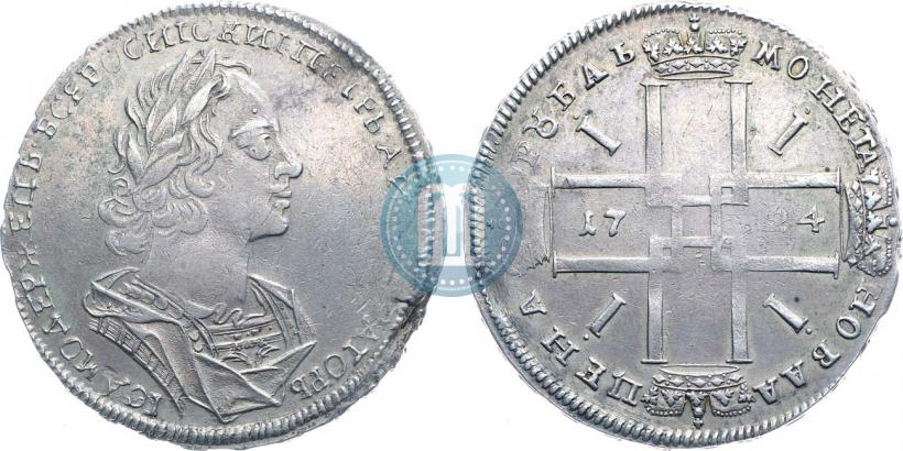 Picture 1 rouble 1724 year  "Portrait in ancient armour"