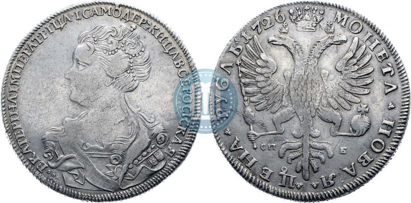 Picture 1 rouble 1726 year СПБ "Petersburg type, portrait turned to the left"