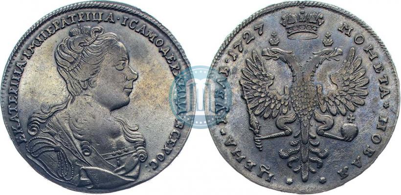 Picture 1 rouble 1727 year  "Moscow type, portrait turned to the right"