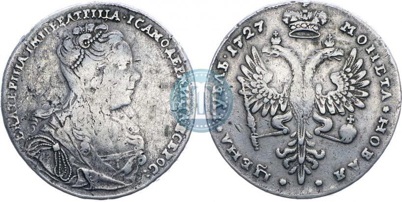 Picture 1 rouble 1727 year  "Moscow type, portrait turned to the right"