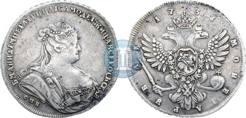 Picture 1 rouble 1738 year СПБ "Petersburg type"