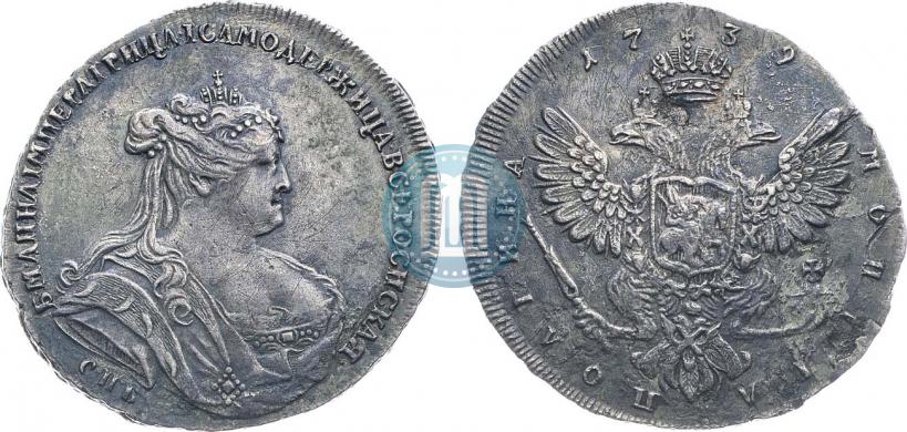 Picture Poltina 1739 year СПБ "Petersburg type"