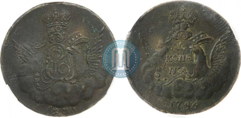 Picture 1 kopeck 1756 year ММД 