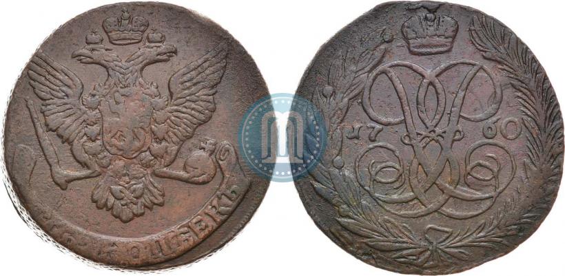 Picture 5 kopecks 1760 year  
