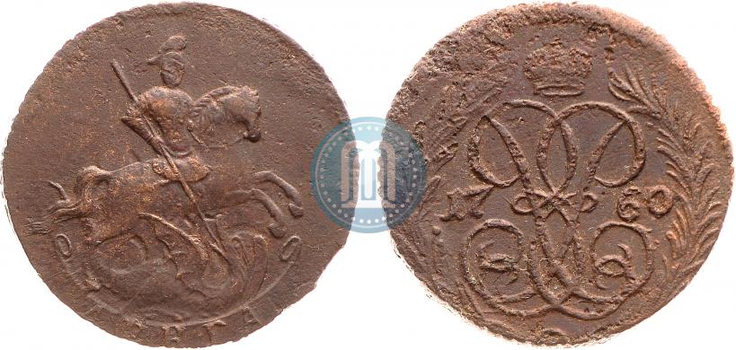 Фото Денга 1760 года  