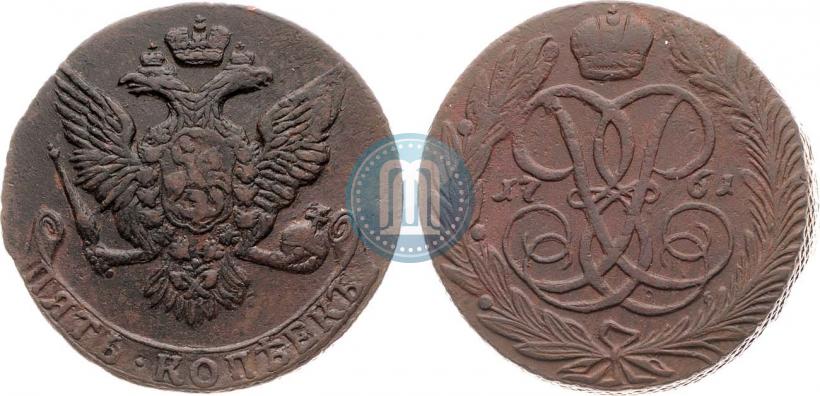 Picture 5 kopecks 1761 year  
