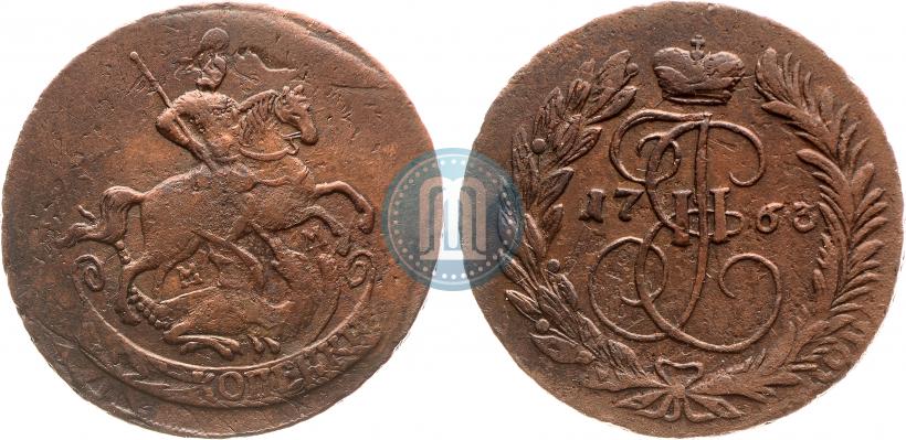 Фото 2 копейки 1763 года ММ 