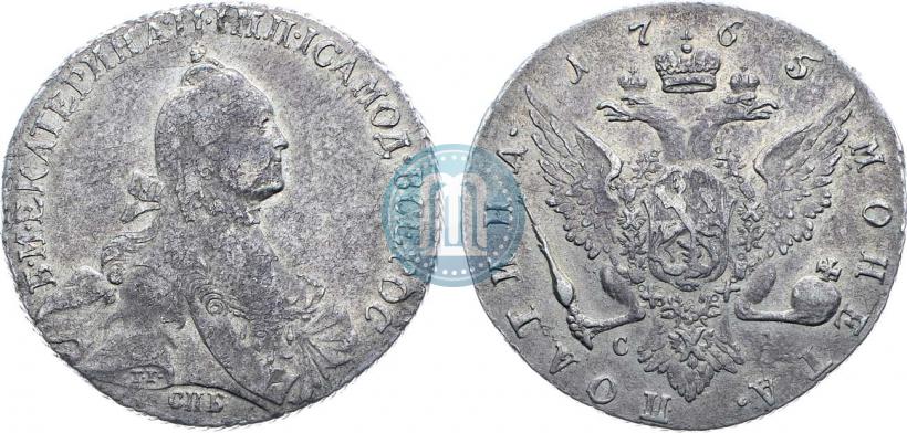 Picture Poltina 1765 year СПБ-СА 