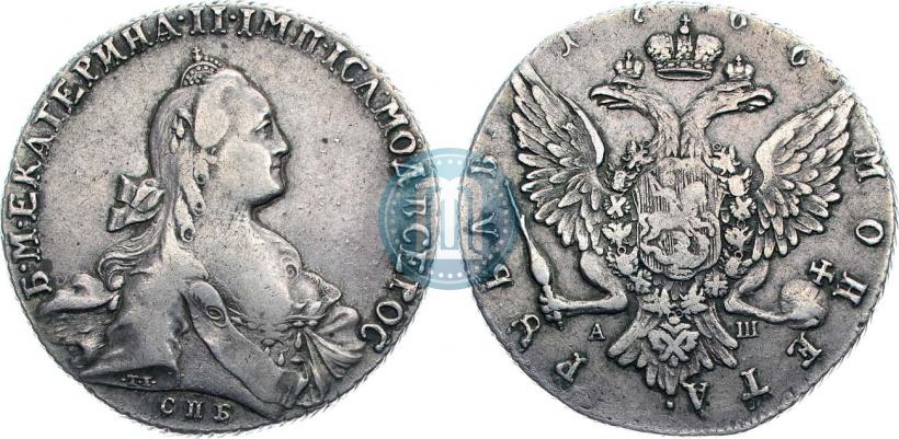 Фото 1 рубль 1766 года СПБ-АШ 