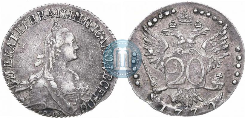 Picture 20 kopecks 1770 year СПБ 