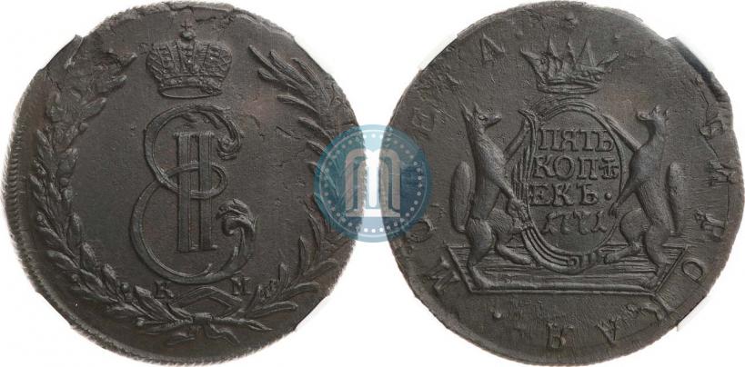 Picture 5 kopecks 1771 year КМ 