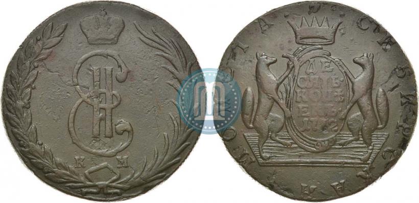 Фото 10 копеек 1772 года КМ 