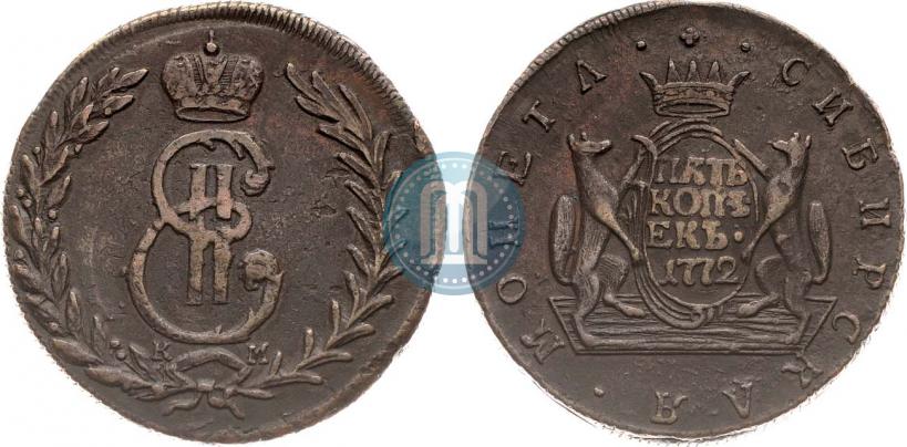 Фото 5 копеек 1772 года КМ 