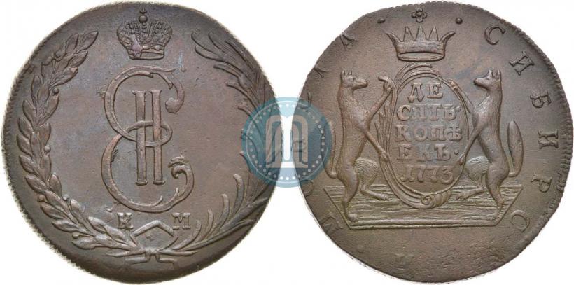 Фото 10 копеек 1773 года КМ 
