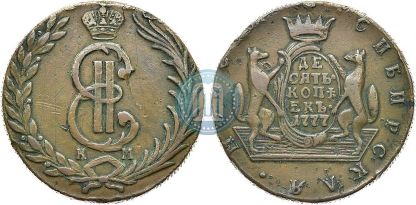 Picture 10 kopecks 1777 year КМ 