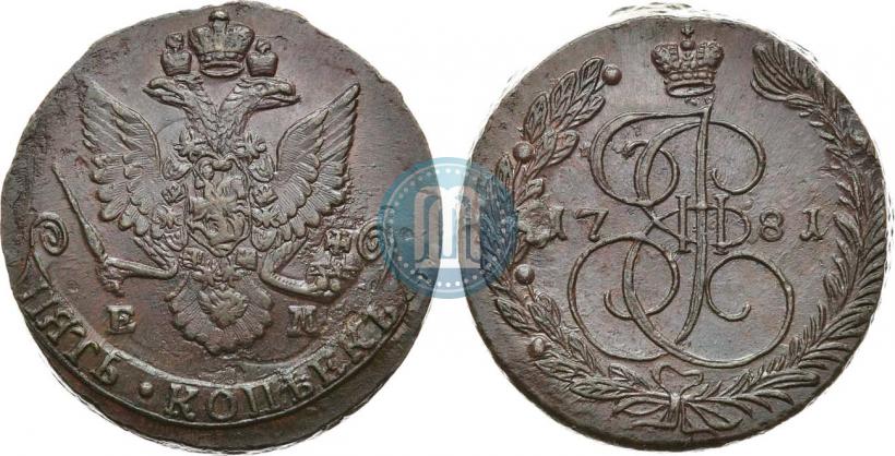 Фото 5 копеек 1781 года ЕМ 