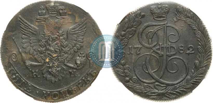 Фото 5 копеек 1782 года КМ 