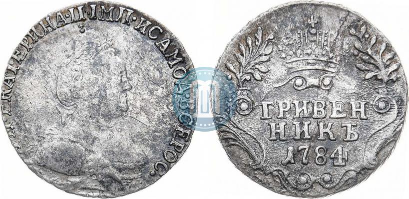 Picture Grivennik 1784 year СПБ 
