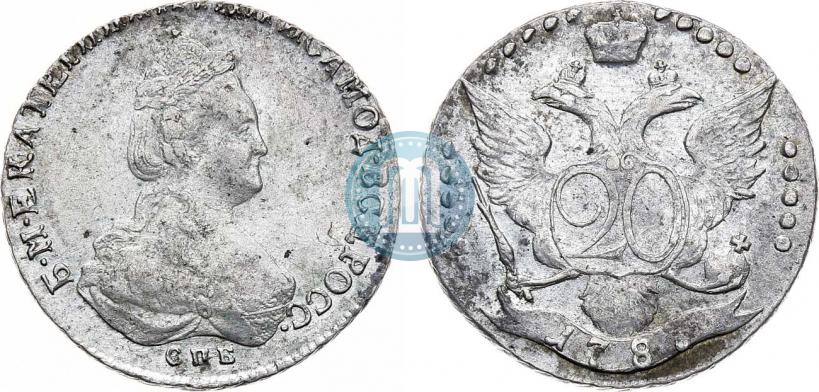 Фото 20 копеек 1787 года СПБ 