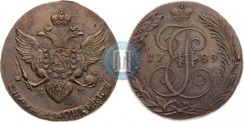 Фото 5 копеек 1789 года КМ 