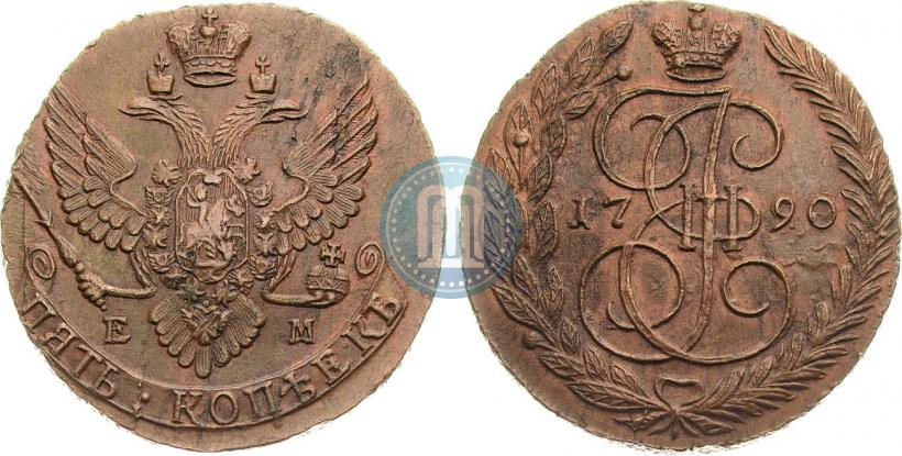 Фото 5 копеек 1790 года ЕМ 