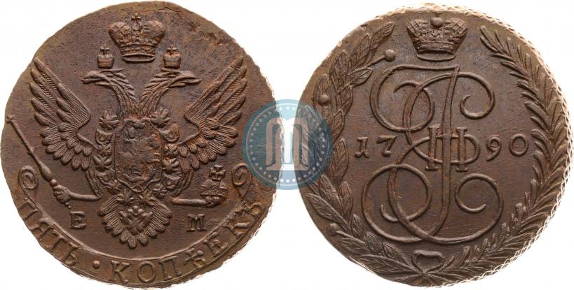 Фото 5 копеек 1790 года ЕМ 