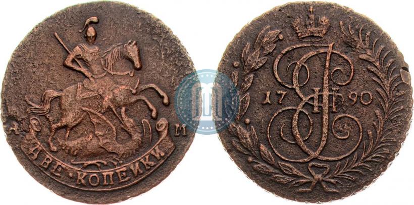 Фото 2 копейки 1790 года АМ 