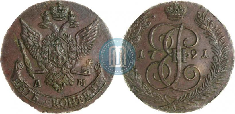 Picture 5 kopecks 1791 year АМ 