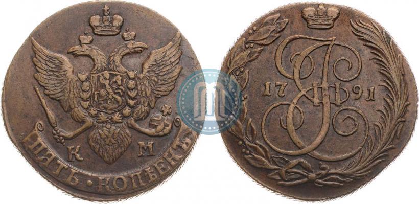 Фото 5 копеек 1791 года КМ 