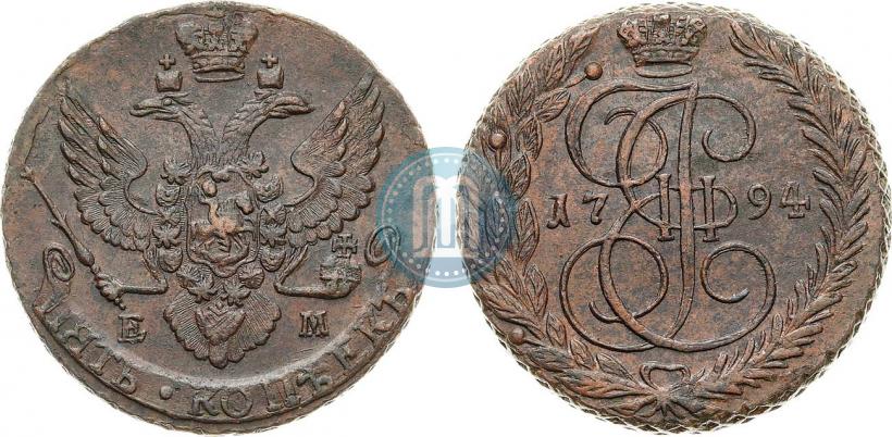 Фото 5 копеек 1794 года ЕМ 