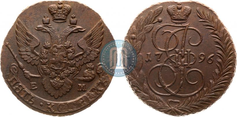 Picture 5 kopecks 1796 year ЕМ 