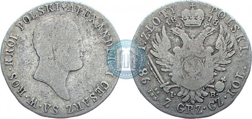Picture 1 złoty 1818 year IB 