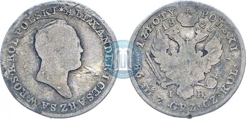 Фото 1 злотый 1825 года IB 