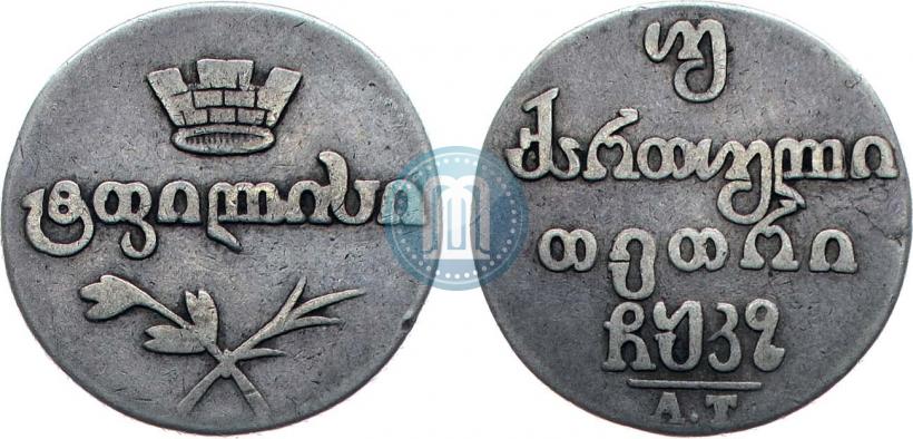 Фото Двойной абаз 1827 года АТ 